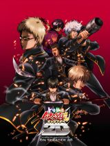 Gintama: Yorinuki Gintama-san on Theater 2D