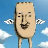 Mukidashi No Mitsuko