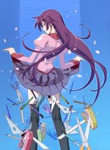 Manga cover