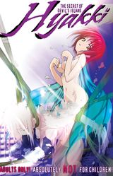 Manga cover