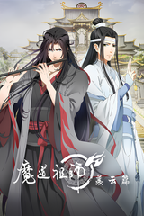 Manga cover