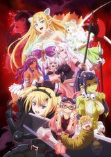 Peter Grill and the Philosopher's Time: Super Extra