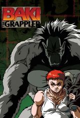 Manga cover