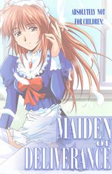 Manga cover