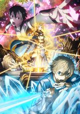 Manga cover