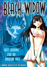 Manga cover