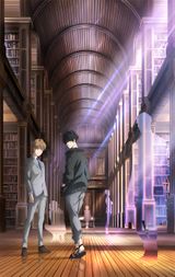 Manga cover