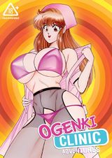 Manga cover