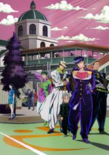 Manga cover