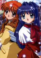 Manga cover