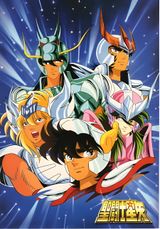 Saint Seiya: Summary
