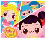 Chi Chi's Secret Dairy