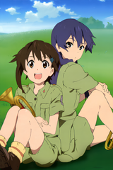 Sound of the Sky Specials