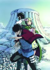 Dimension W: Do Robots Dream of Bath Houses?