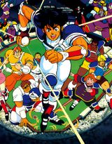 Battle Ball