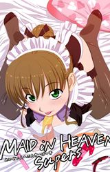 Manga cover