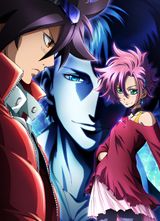 Phi Brain: Puzzle of God 3