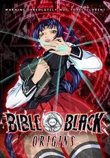 Manga cover