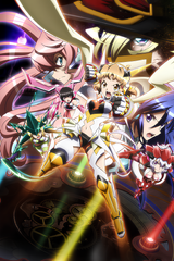 Symphogear GX