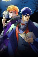 Manga cover