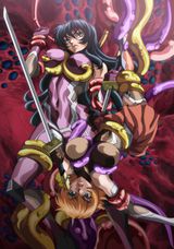 Manga cover
