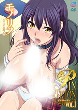 Manga cover