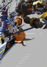 Digimon Adventure tri. Reunion
