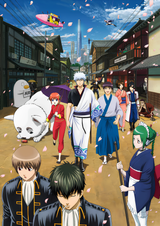Manga cover