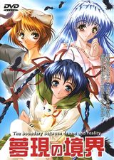 Manga cover