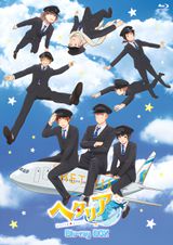 Hetalia World★Stars Specials