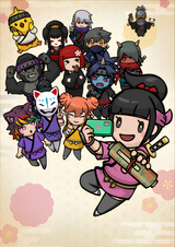 Shinobanai Crypto Ninja Sakuya Ni No Maki