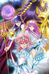 Saint Seiya Saintia Sho