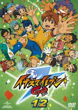 Inazuma Eleven Go Specials