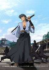 Gun Samurai Recap