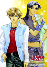 Angelique Twin Collection