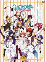 Uta Noprince Sama Maji Love 2000 Shining Star Xmas