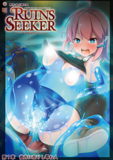 Manga cover