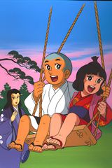 Ikkyu the Little Monk