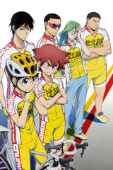 Manga cover