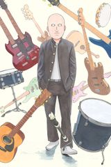 On-Gaku: Our Sound