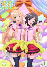 Locodol: We Tried Giving a Tour of Nagarekawa