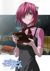Manga cover