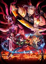 Demon Slayer: Kimetsu no Yaiba Entertainment District Arc