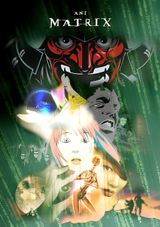 The Animatrix