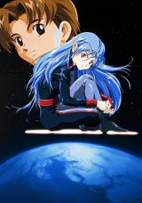 Manga cover