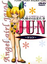 Manga cover