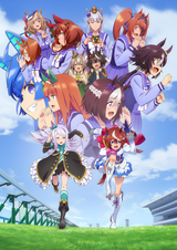 Manga cover