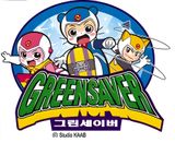 Green Saver