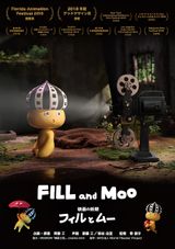 Fill and Moo