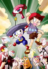 Wonderful Tatsunoko Land
